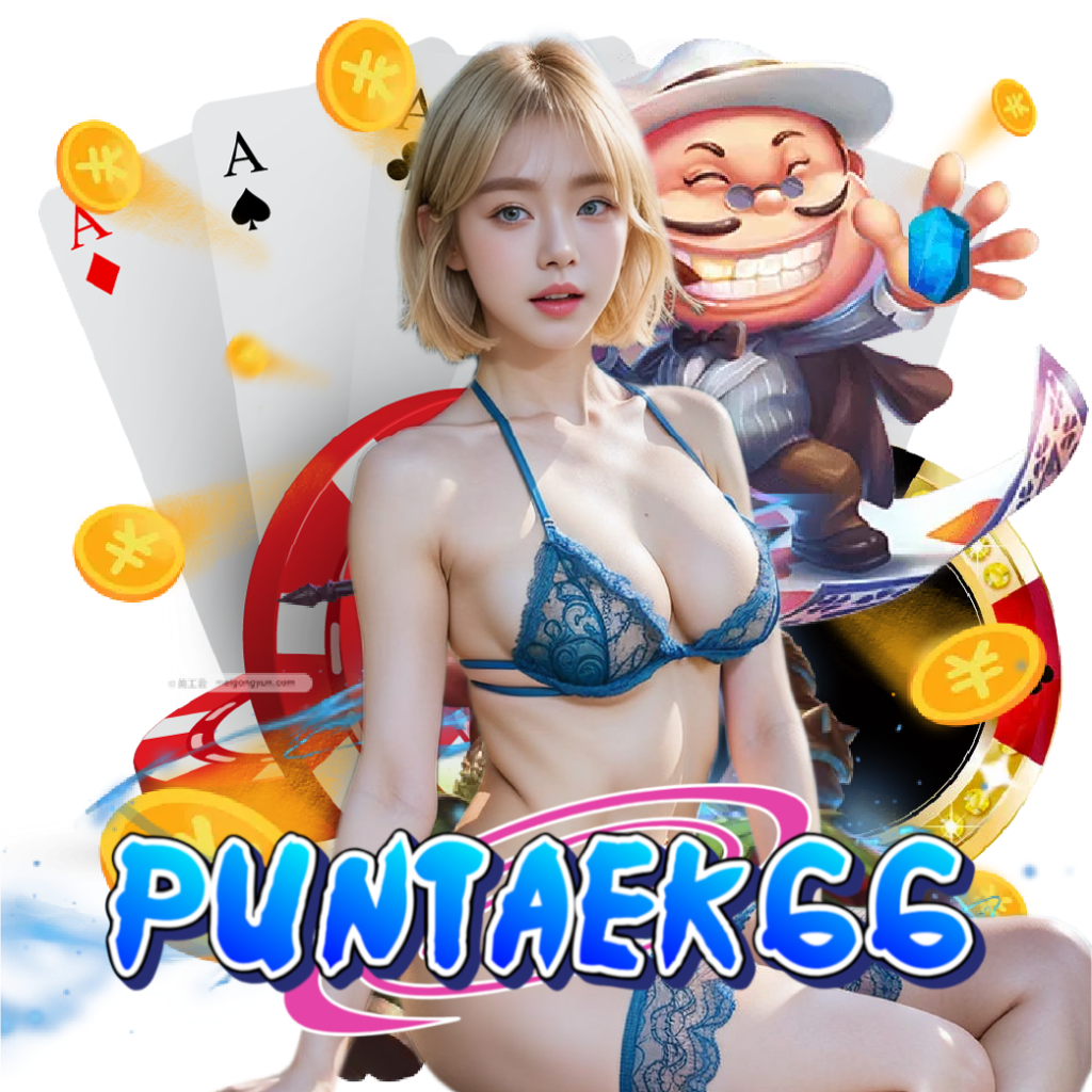 puntaek66 สล็อต
